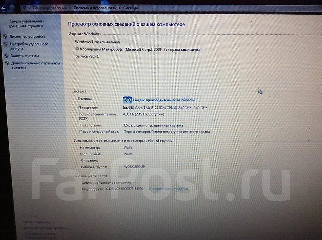 HP Pavilion g7. 17", 2,4����, ��� 4 ��, ���� 500���, WiFi: 1, Bluetooth: 1, ����������� �� 2��. ����