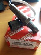 Датчик кислородный. Toyota: Ractis, Vitz, Corolla Axio, Porte, Corolla, Probox, 4Runner, Yaris, Spade, Auris, FJ Cruiser, Corolla Fielder, Succeed, Ve...