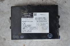 Механизм центрального замка. Lexus IS350, GSE21, GSE20, GSE25 Lexus IS250, GSE20, GSE25, ALE20, GSE21 Lexus IS300, GSE22 Lexus IS220d, GSE20, ALE20 Дв...