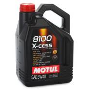 Motul 8100 X-Cess. Вязкость 5W-40, синтетическое