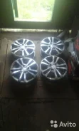 Roner. 5.5x13" ����