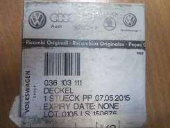 Крышка распредвала. Volkswagen: Caddy, Passat, Bora, Jetta, Scirocco, Sharan, Tiguan, Passat CC, Lupo, Beetle, Polo, Eos, up!, Gol, Touran, Golf Seat...