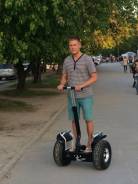 Гироскутер Сигвей
