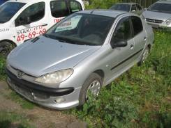 Кронштейн крепления переднего стабилизатора Peugeot 206