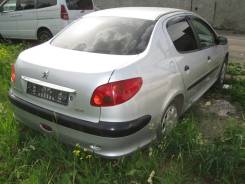 Торсион задний левый Peugeot 206