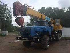 Галичанин КС-55713-4. Продам автокран Урал 25 тонн., 10 000 куб. см., 25 000 кг., 22 м.