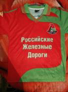 Форма футбольная. Рост: 134-140, 140-146, 146-152 см