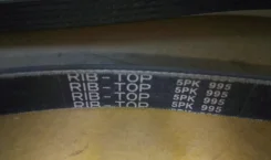 ������ 5PK995 ����