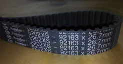 ������ ��� Gates 5202XS-92163 ����