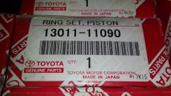 Кольца поршневые. Toyota: Corolla 2, Corsa, Corolla, Sprinter, Tercel, Corolla II, Carina, Corona Двигатели: 3EE, 3E