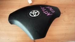 Подушка безопасности. Toyota Ipsum, ACM21, ACM26W, ACM26 Toyota Voxy, AZR65G, AZR65, AZR60 Toyota Opa, ZCT10, ZCT15, ACT10 Toyota Noah, AZR65, AZR65G...