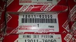 Кольца поршневые. Toyota: Windom, 4Runner, T100, Scepter, Hilux, Camry Двигатель 3VZFE