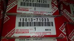 Кольца поршневые. Toyota: Town Ace, Cressida, Hiace, Hilux, Model-F, Dyna, Stout, Lite Ace, Toyoace, T.U.V, Corona, Crown, Hilux Pick Up, ToyoAce, Mar...