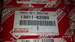 Кольца поршневые. Toyota Windom, VCV11 Toyota Vista, VZV33, VZV32 Toyota Camry Prominent Toyota Camry, VZV33, VZV32 Двигатель 4VZFE