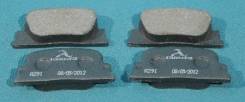 Колодка тормозная. Toyota: Corolla, Mark II Wagon Qualis, Windom, Camry Gracia, Vista Ardeo, Vista, Camry Двигатели: 1ZZFE, 3ZZFE, 1MZFE, 5SFE, 2MZFE...