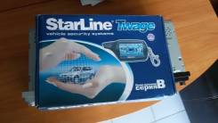 StarLine