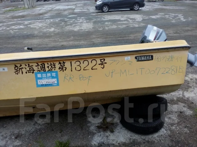 Yamaha Passport 17. 1995 ���, ��������� ���������, ������ ����