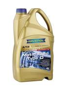 Ravenol. Вязкость MATIC - D, синтетическое