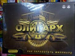Игры, игрушки, масштабные модели.