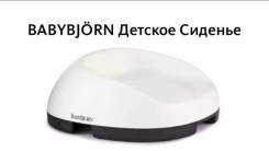 Автокресла группа 3 / Бустеры.
