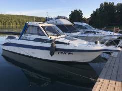 Yamaha FR-24. Год: 1996 год, длина 7,00 м., двигатель подвесной, 140,00 л.с., бензин