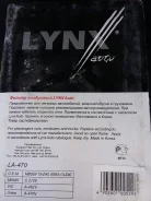 LYNXauto LA-470 ������ ��������� Mazda Demio B593-13-Z40, -9A ����
