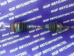 Привод. Toyota: Nadia, Ipsum, Corona, Caldina, Carina, Gaia Двигатели: 3SFE, 3SGTE, 3SGE