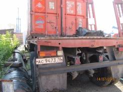 Одаз 9370. П/прицеп ОДАЗ 9370 "площадка"