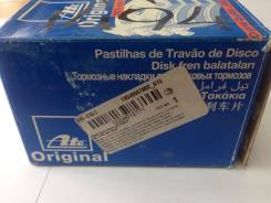 Колодка тормозная. Lexus: IS350, IS300, IS250, GS460, GS450h, GS430, IS220d, GS300 Toyota: Reiz, Crown, Crown Majesta, Mark X, Celica Двигатели: 4GRFS...