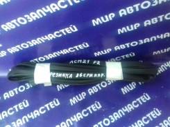 Уплотнитель двери. Toyota Ipsum, ACM21