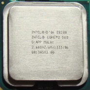 Intel Core 2 Duo E8200 ����