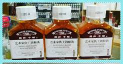 Сиккатив, "Winsor&Newton" 75 мл, стелянная бутыль