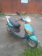 Yamaha Axis 100. 100 куб. см., исправен, без птс, с пробегом
