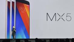 Meizu MX5. Новый