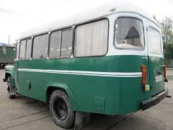 Кавз 3271. Автобус, 8 000 куб. см., 23 места