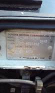 АКПП. Toyota Cresta, LX80 Двигатели: 2LT, 2LTE