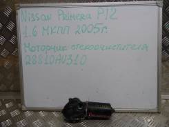 Мотор стеклоочистителя. Nissan Primera, P12E, P12 Двигатели: F9Q, QG18DE, QG16DE, QR20DE, YD22DDT