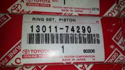 Кольца поршневые. Toyota Scepter, SXV15, SXV10 Toyota Celica, ST184, ST204 Toyota Camry, SXV20, SXV10 Toyota MR2, SW21 Двигатель 5SFE