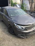 Kia Rio. UB, G4FA