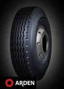 PowerTrac Cross Star