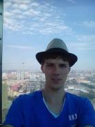 Директор магазина. Средне-специальное образование, опыт работы 4 года