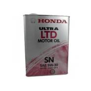 Honda. Вязкость 5W-30, гидрокрекинговое