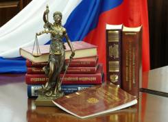 Восстановление регистрации авто при аннулировании из-за Сбктс.