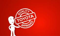Прокладка клапанной крышки. Toyota: Mark II Wagon Blit, Crown Majesta, Crown, Verossa, Mark II, Progres, Brevis Двигатели: 1JZFSE, 2JZFSE