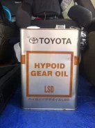 Toyota. 85W-90, ����������� ����