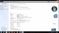 HP Pavilion dv6. 1,6����, ��� 8 ��, ���� 600���, WiFi: 1, Bluetooth: 1, ����������� �� 5��. ����