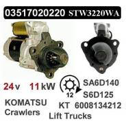 Стартер. Komatsu