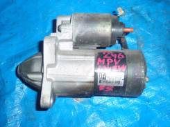 Стартер. Mazda: Ford Telstar II, Eunos 500, MPV, Cronos, Premacy, Training Car, Laser Lidea, Ford Ixion, Familia, Ford Telstar, Capella Двигатель FS