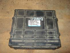Коробка для блока efi. Mitsubishi Mirage Mitsubishi Dingo