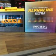 Alphaline. 59 А.ч., Обратная (левое), производство Корея
